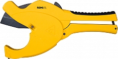 Ножницы для пластиковых и металлопластиковых труб Rems Ros P 63 S
