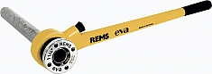 Применение клуппов ручных резьбонарезных Rems Eva Set R 1/2"-3/4"-1"