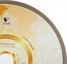 Сегмент алмазного отрезного круга Diam Extra Line 1A1R Корона Керамика-ST 230 мм